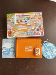 am様専用のサムネイル