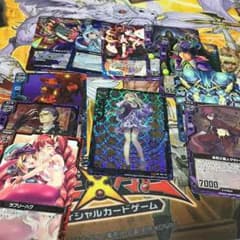 ゼクス 上柚木綾瀬のサムネイル