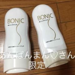 ボニックジェル(あんぱんまんさん専用)のサムネイル