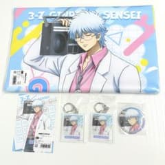 3年Z組銀八先生 DMMスクラッチ 銀八 ロングタオル アクキー 缶バッジ 特典 3年Z組銀八先生 DMMスクラッチ 銀八 ロングタオル アクキー 缶バッジ