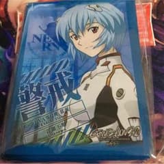 エヴァンゲリオン スリーブ ミニのサムネイル