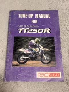 RC SUGO TT250R TUNE-UP MANUAL★【YEC】 RC SUGO TT250R TUNE-UP MANUAL☆【YEC】 - メルカリ