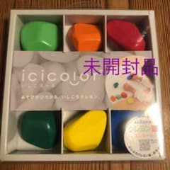 いしころーる  クレヨンのサムネイル