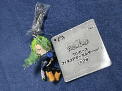 ワンピース フィギュアキーホルダー vol.8 ロロノア・ゾロ