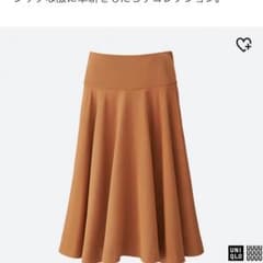 UNIQLO U レーヨンミディスカートのサムネイル