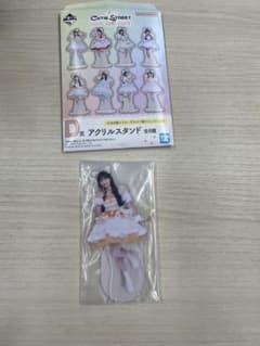 一番くじ Cutie Street D賞 アクリルスタンドのサムネイル