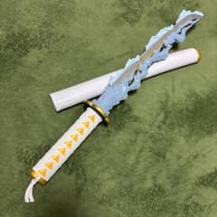 鬼滅の刃 我妻善逸 日輪刀 模造刀 玩具 おもちゃのサムネイル