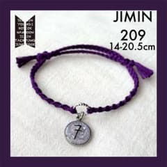 BTS 팔찌 209 (지민) 약 14 ~ 20.5cm