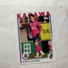 セレッソ大阪 香川真司選手 - メルカリ