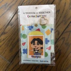 txt 크레용 신짱 콜라보 연준 트레카 케이스