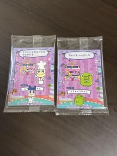 たまごっちのプチプチおみせっちしりーず カード&フレームのサムネイル