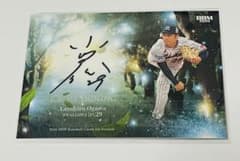 2026 BBM 1st 小川泰弘 直筆サインカード 30枚限定 新品 ヤクルト