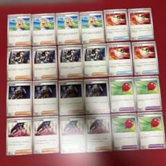 リーリエの決心　トウコ　ボスの指令　アイリスの闘志　ハイパーボール　ふうせん