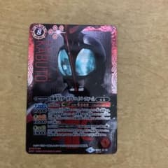 バトスピ 仮面ライダーカブト ハイパーフォーム シークレット 1枚のサムネイル