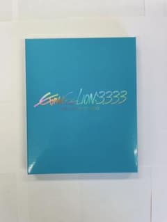 에반게리온 신극장판:Q EVANGELION:3.333 기간 한정판