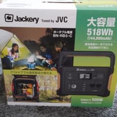 Jackery ポータブル電源 BN-RB5-Cのサムネイル