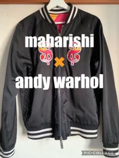 【定価約10万円】マハリシ　maharishi ブルゾン　ジャケット 定価約10万円】マハリシ maharishi ブルゾン ジャケット - メルカリ
