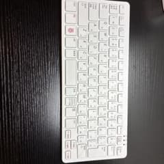ラズベリーパイ400 （raspberry pi400）のサムネイル