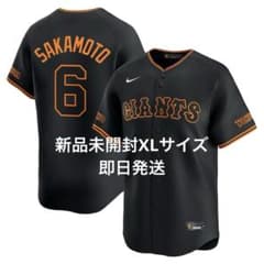 読売ジャイアンツ 坂本勇人 3rdブラック ユニホーム サイズXL - メルカリ