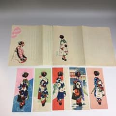☆京都京極 さくら井屋 舞妓柄 便箋 封筒 セット 戦前大正から昭和初期