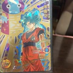 孫悟空のサムネイル