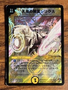 m65030201206_1.jpg?1754631769