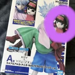 HUNTER×HUNTER 키루아 & 아르카 피규어