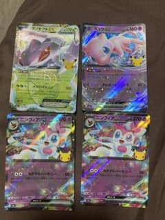 ポケモンカード 25th ゲノセクトEX ミュウex ニンフィアexのサムネイル