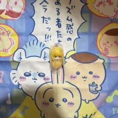 デスノート おくるみますこっとチャーム メロのサムネイル