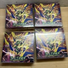 ポケモンカードゲーム ストームエメラルダ 4BOX シュリンなしぺりぺり