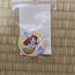 アイカツ デザインマート スタンプ特典 缶バッジ あおい　非売品　ノベルティのサムネイル
