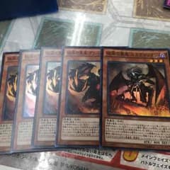 遊戯王 彼岸のサムネイル