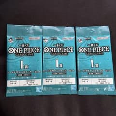 FAP 식물양 요청 2점 정리 상품