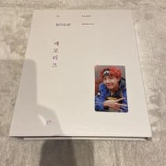 BTS 2017 메모리즈のサムネイル