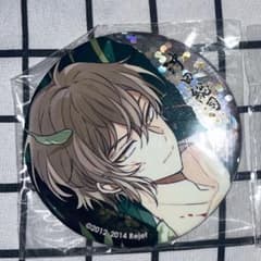 新撰組 勿忘草 沖田総司 缶バッジ セット ④ 新撰組 勿忘草 沖田総司 缶バッジ セット ④