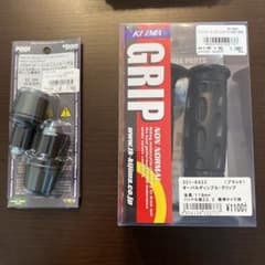 バイク用品／値下げしましたのサムネイル