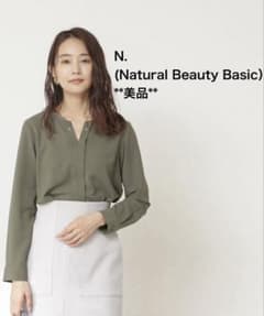 【美品】N. Natural Beauty Basic プチパーツとろみブラウスのサムネイル