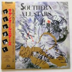 期間限定出品☆サザンオールスターズ6人直筆サインスペシャル名盤