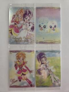 ふたりはプリキュア Splash Star カード 4枚セットのサムネイル