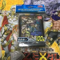 遊戯王 スリーブ 四霊使い 未使用未開封のサムネイル