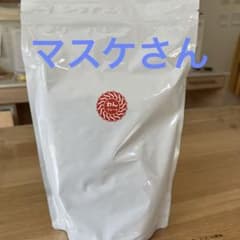 わんプレートごはん 犬用一般食 900gのサムネイル