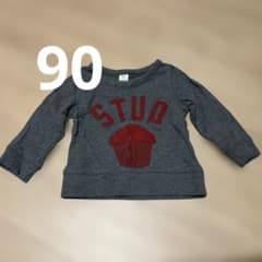 BabyGAP パーカー　グレーのサムネイル