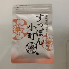 生活総合サービス すっぽん小町 62粒のサムネイル
