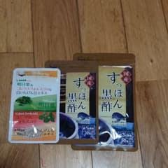 国産すっぽん黒酢 ４ヶ月分 未開封のサムネイル