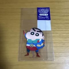 クレヨンしんちゃんまじかる百貨店クリアカードのサムネイル