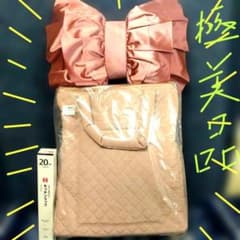 Francfrancキルティングソフトキャリーバックのサムネイル