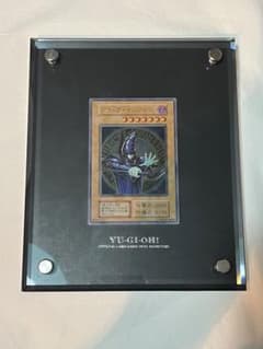 遊戯王OCG  「ブラック・マジシャン」スペシャルカード（ステンレス製） 当選品のサムネイル