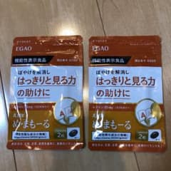 えがお　め・まもーるのサムネイル