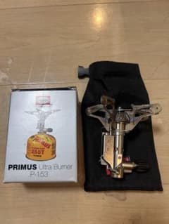PRIMUS P-153 ウルトラバーナー シングルバーナーのサムネイル