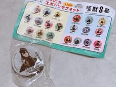 くら寿司　怪獣8号　亜白ミナ　エポキシマグネットのサムネイル